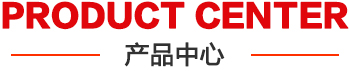 廠(chǎng)容廠(chǎng)貌 廠(chǎng)容廠(chǎng)貌